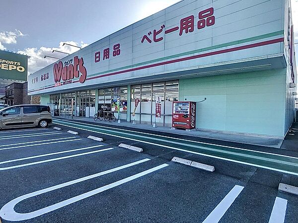 山口県山口市大内問田2丁目(賃貸アパート1LDK・1階・50.87㎡)の写真 その17