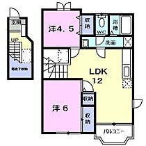 山口県山口市朝田326-1（賃貸アパート2LDK・2階・58.53㎡） その2