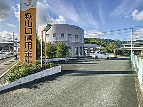 山口県山口市大内千坊2丁目3-11（賃貸アパート1K・2階・22.35㎡） その23