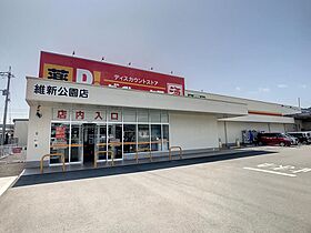 山口県山口市矢原870番地1（賃貸アパート1LDK・1階・38.93㎡） その21