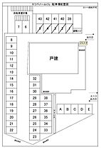 エルベノームくら 303 ｜ 山口県山口市糸米2丁目14-21（賃貸マンション2LDK・3階・62.98㎡） その15