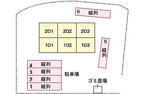 山口県山口市折本1丁目2-19（賃貸アパート2LDK・2階・54.85㎡） その15