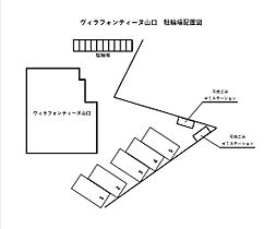 ヴィラフォンティーヌ山口 203 ｜ 山口県山口市平井837-8、837-9、837-16(地番)※住居表記未確定（賃貸アパート1K・2階・24.64㎡） その5