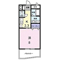 山口県山口市小郡明治1丁目14番7（賃貸マンション1K・3階・28.00㎡） その2