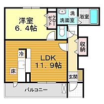 山口県山口市平井1387-2（賃貸アパート1LDK・1階・45.12㎡） その2