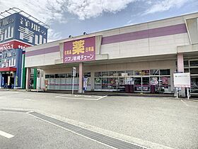 山口県山口市小郡給領町1-25（賃貸アパート1LDK・3階・44.21㎡） その22