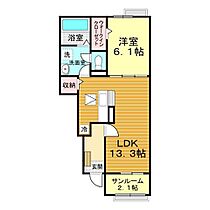 山口県山口市小郡下郷2939-1（賃貸アパート1LDK・1階・50.05㎡） その2