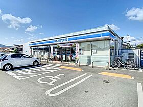 山口県山口市吉田2846-1（賃貸アパート1LDK・1階・43.75㎡） その21