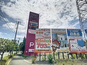 山口県山口市小郡給領町2番32号（賃貸アパート1LDK・3階・40.04㎡） その20