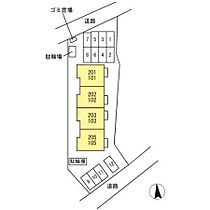 山口県山口市小郡下郷3143-6（賃貸アパート1LDK・1階・44.09㎡） その15