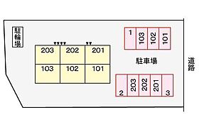 山口県山口市吉敷佐畑5丁目5-12（賃貸アパート2DK・2階・51.67㎡） その15