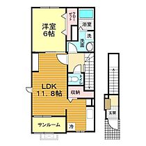 山口県山口市小郡下郷291-9（賃貸アパート1LDK・2階・53.15㎡） その2