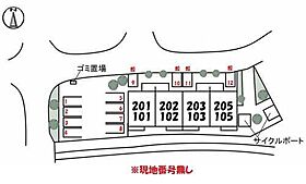 山口県山口市平井564-7（賃貸アパート1LDK・1階・43.05㎡） その14