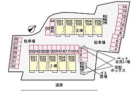 山口県山口市平井106（賃貸アパート1LDK・1階・50.01㎡） その16