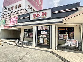 山口県山口市平井1253番地1（賃貸アパート1LDK・2階・46.09㎡） その20