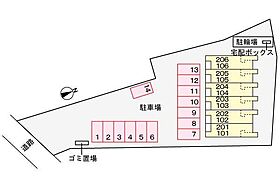 山口県山口市小郡下郷2584-2（賃貸アパート1LDK・2階・38.81㎡） その16