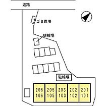 山口県山口市吉田1961-1（賃貸アパート1LDK・1階・33.39㎡） その18