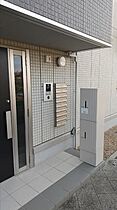 山口県山口市小郡三軒屋町4-24（賃貸アパート1LDK・2階・40.04㎡） その19