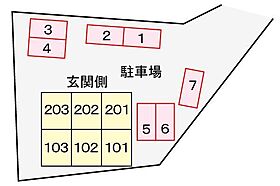 山口県山口市平井1125番地2（賃貸アパート1LDK・2階・42.37㎡） その15