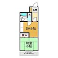 山口第一ハイツ4階3.0万円