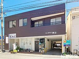 コーポラス東山