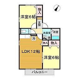 アイネヴェルト　C棟 2階2LDKの間取り
