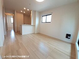 ラフィネ　I 201