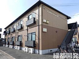 センターロード　B棟