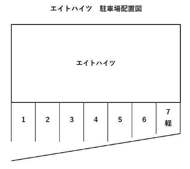 12 / 20
