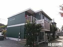 🉐敷金礼金0円！🉐アルケミラ糸米