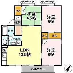 パークサイド吉敷2D 3LDKの間取図画像