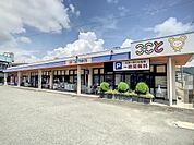 コープここと小郡店(859m)
