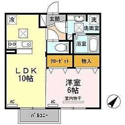 グランルミエール高砂 1LDKの間取図画像