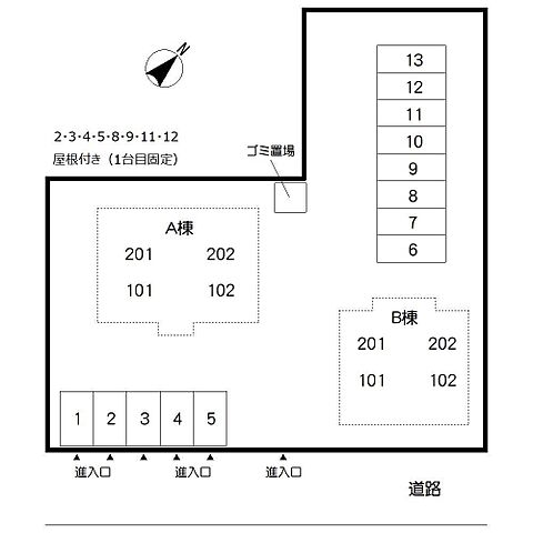 駐車場