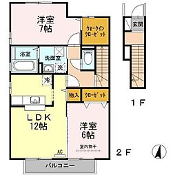 アーバン・コンフォート吉敷A 2LDKの間取図画像