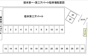 徳本第二アパート 202 ｜ 山口県山口市穂積町4-33（賃貸アパート1K・2階・20.71㎡） その18