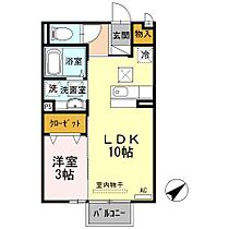 山口県山口市平井940-1（賃貸アパート1LDK・1階・33.45㎡） その2