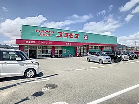 山口県山口市幸町3番50号（賃貸マンション1K・3階・27.07㎡） その18