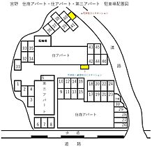 宮野第三アパート 202 ｜ 山口県山口市宮野上172-1（賃貸アパート2K・2階・30.37㎡） その4