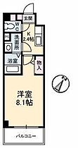 山口県山口市平井722番地5（賃貸マンション1K・3階・25.20㎡） その2