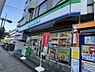 周辺：【コンビニエンスストア】ファミリーマート 北野駅北口店まで1258ｍ