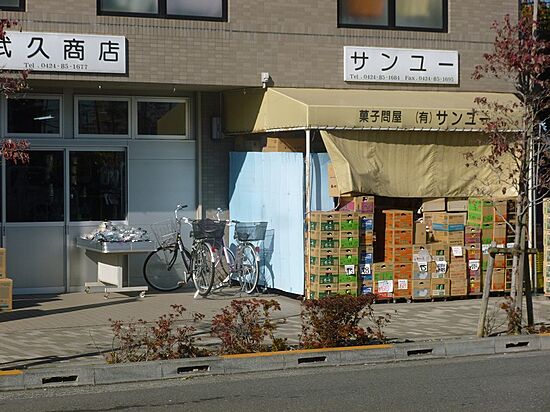 外観画像