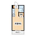 相川マンション3階4.0万円