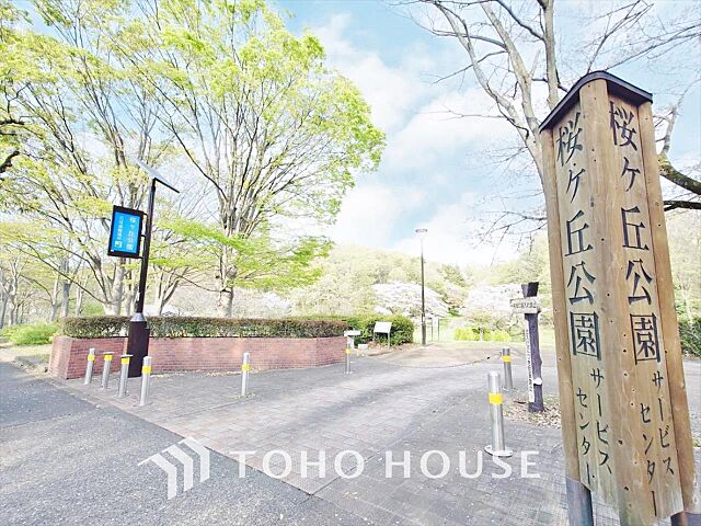 周辺 多摩・永山ガーデンハウス 6階/-