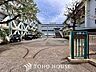 周辺：三鷹市立第五中学校 距離約944ｍ