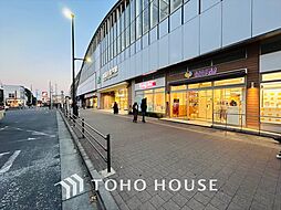 周辺施設の画像