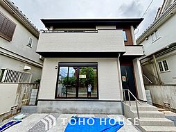 三鷹市野崎4丁目 新築戸建