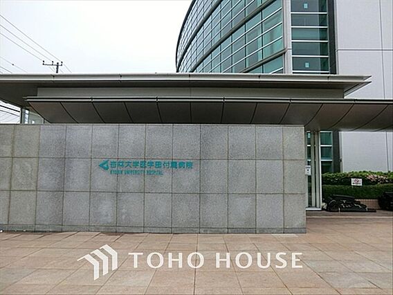 杏林大学医学部...