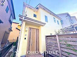 相模原市緑区橋本台1丁目 中古戸建