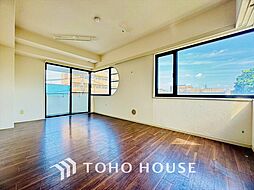 ロイヤル多摩蘭坂ハイツ